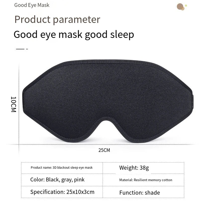 Blackout Sleep Mask